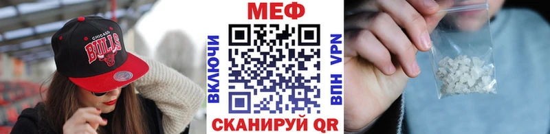 Купить наркотики сайты Сасово Гашиш АМФЕТАМИН Мефедрон