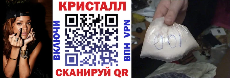 блэк спрут ссылки  Сасово  АМФЕТАМИН Premium 