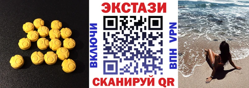 даркнет сайт  Сасово  ЭКСТАЗИ Punisher 