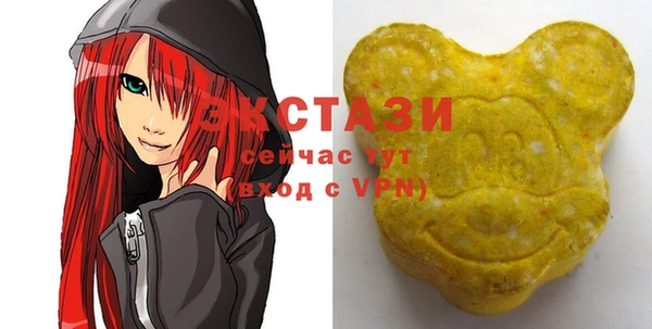 дмт Аркадак