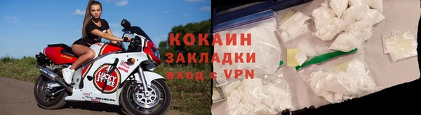 гидропоника Арсеньев