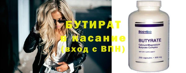 дмт Аркадак