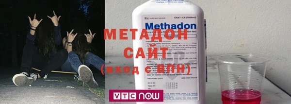 гидропоника Арсеньев