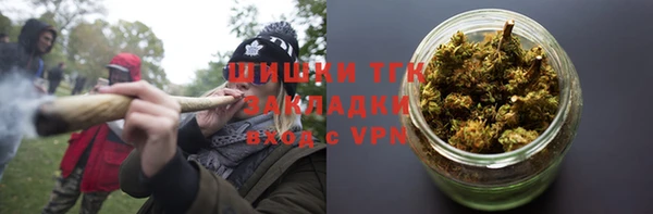 гидропоника Арсеньев