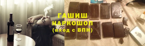 дмт Аркадак