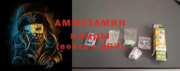 дмт Аркадак