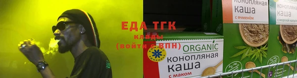 гидропоника Арсеньев