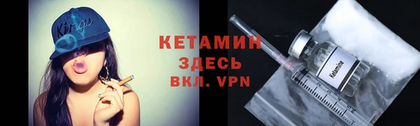 дмт Аркадак
