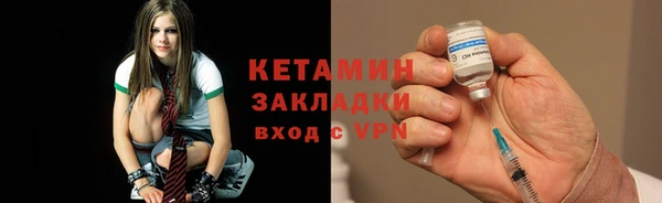 гидропоника Арсеньев