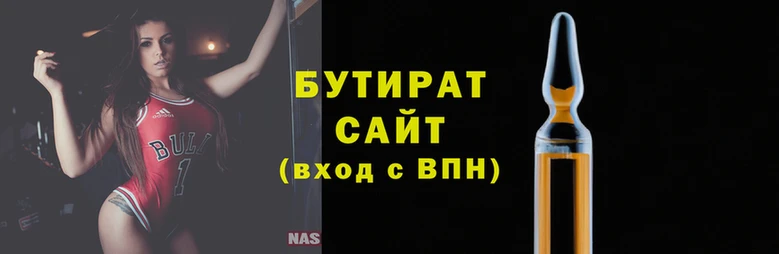 гидропоника Арсеньев
