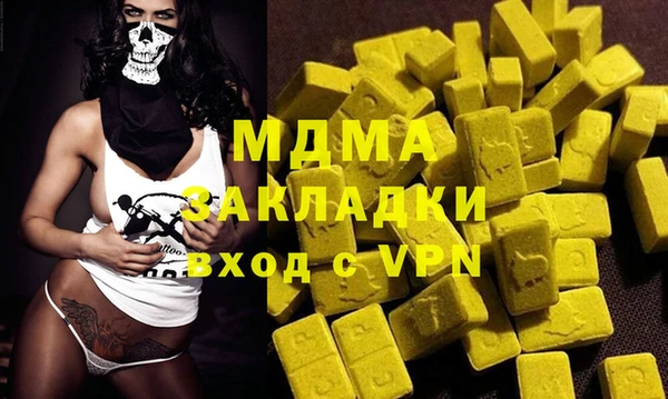 дмт Аркадак