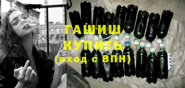 дмт Аркадак