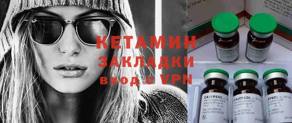 дмт Аркадак