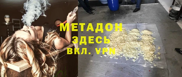 дмт Аркадак