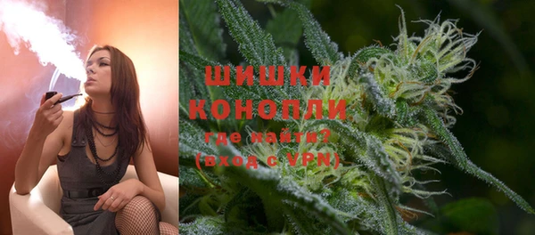 гидропоника Арсеньев