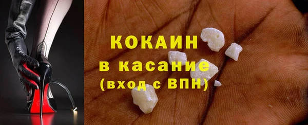 дмт Аркадак