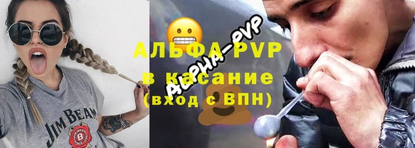 кокаин VHQ Армянск